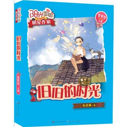有哪些推荐的陶瓷品牌？