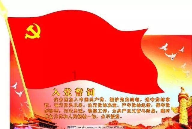 三少爷的剑